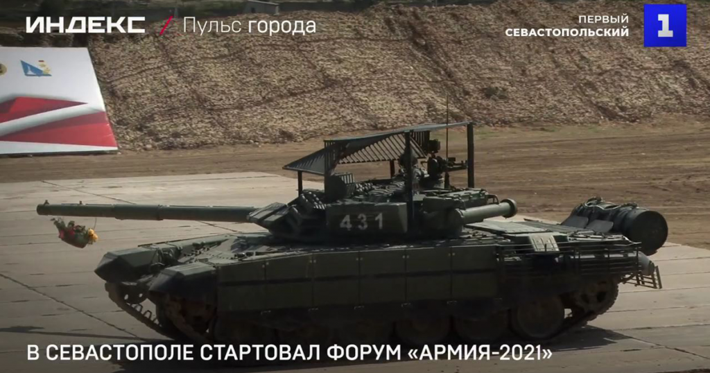 Танк Т-72Б3М ЗС РФ у Криму. Серпень 2021
