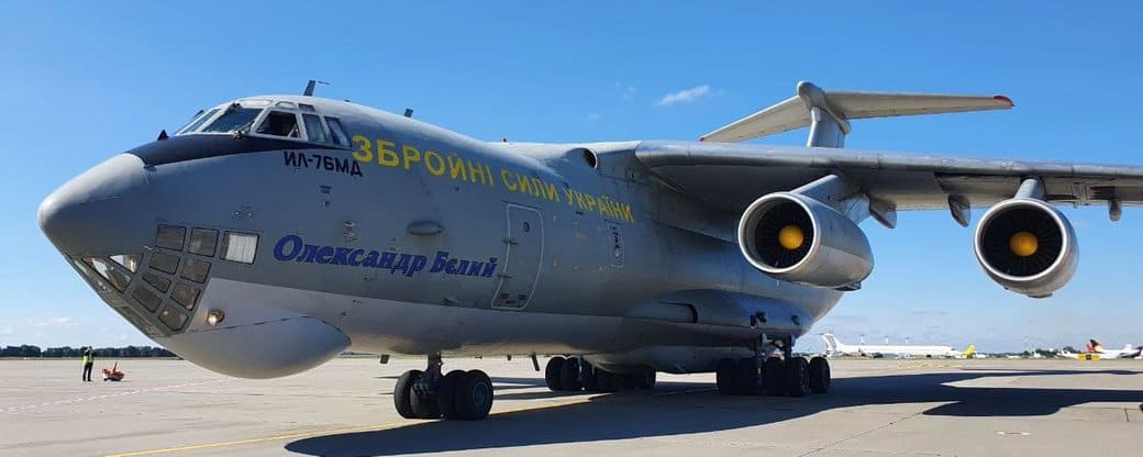 Літак Іл-76МД Повітряних Сил ЗС України в Міжнародному аеропорту «Бориспіль»