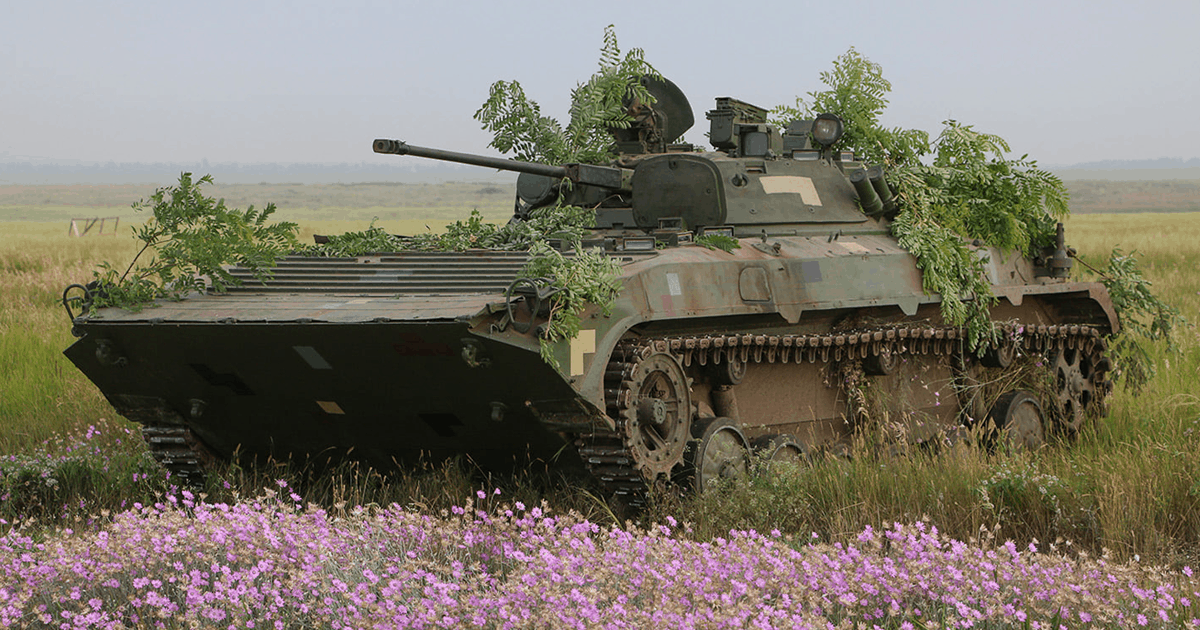 Бойова машина піхоті (БМП-2) Збройних сил України. Фото: ЗСУ