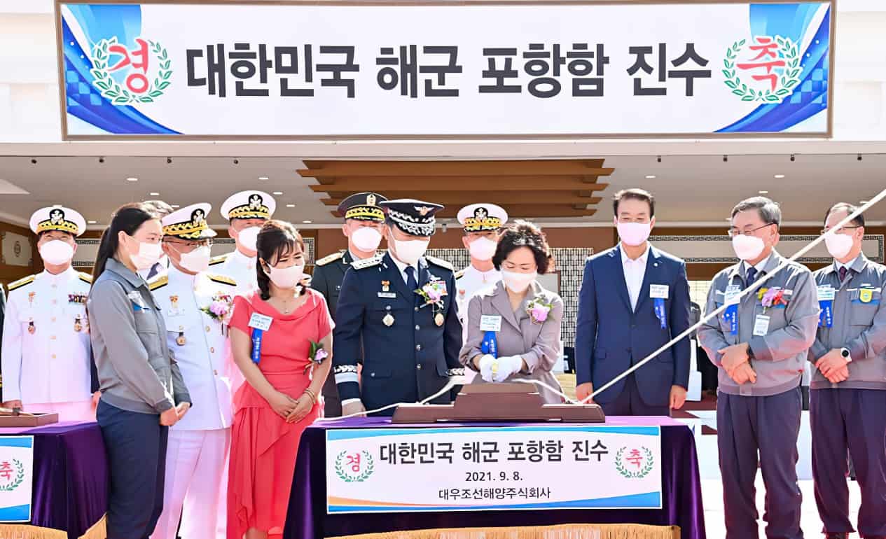 Церемонія на честь фрегата ROKS “Pohang” (FFG-825). Вересень 2021. Фото: ВМС Південної Кореї