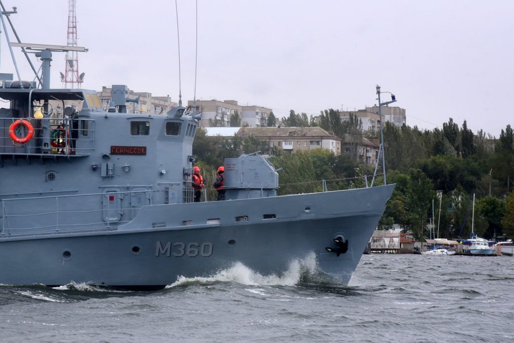 Рейдовий тральщик «Генічеськ» (M360) ВМС ЗСУ. Вересень 2021. Фото: "Миколаїв – місто корабелів"