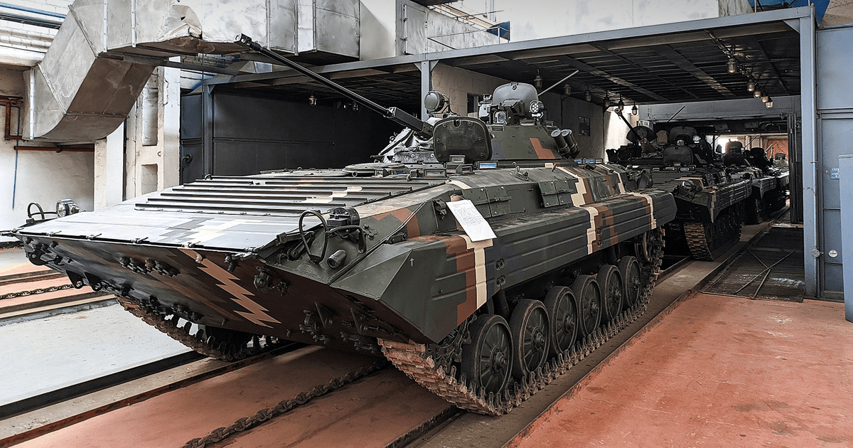 БМП-2 Збройних сил України. Фото: Укроборонпром
