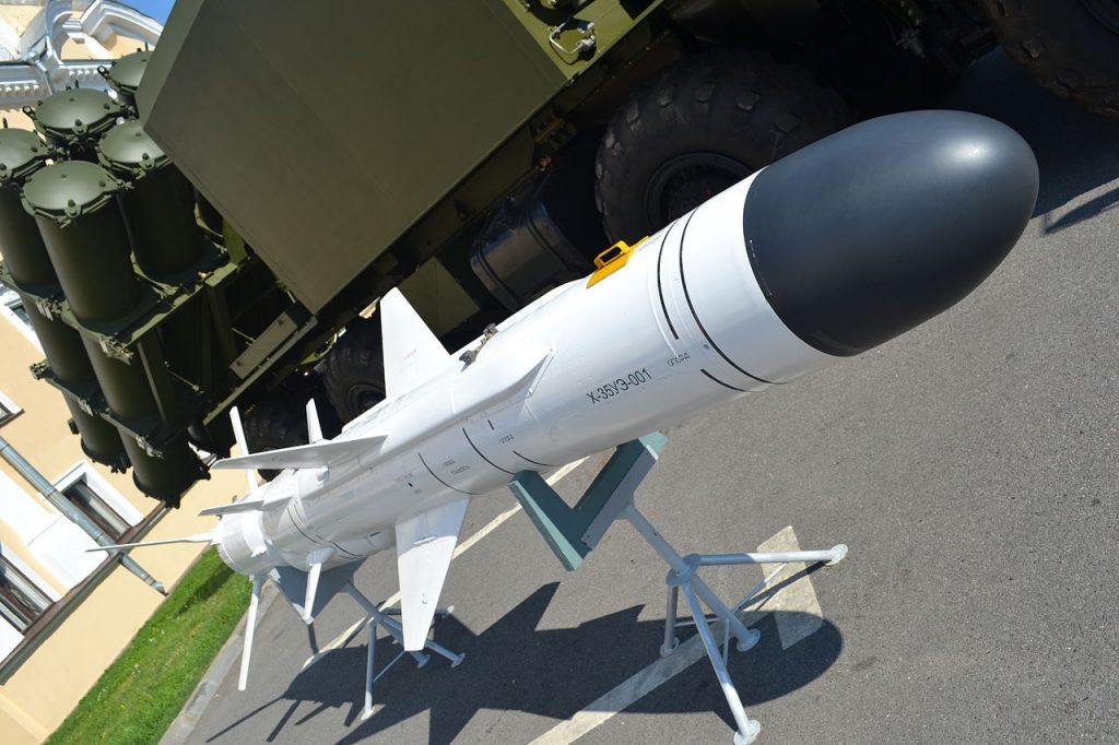 Крилата ракета Х-35УЭ-001 російського комплексу "Бал"