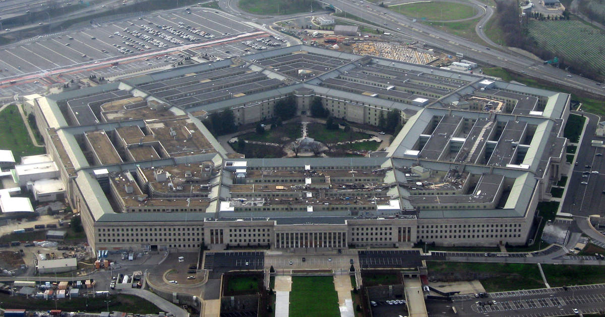 Пентагон - будівля Міністерства оборони США