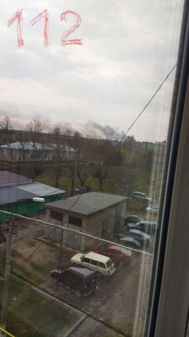 Пожежа на пороховому заводі під Рязанью
