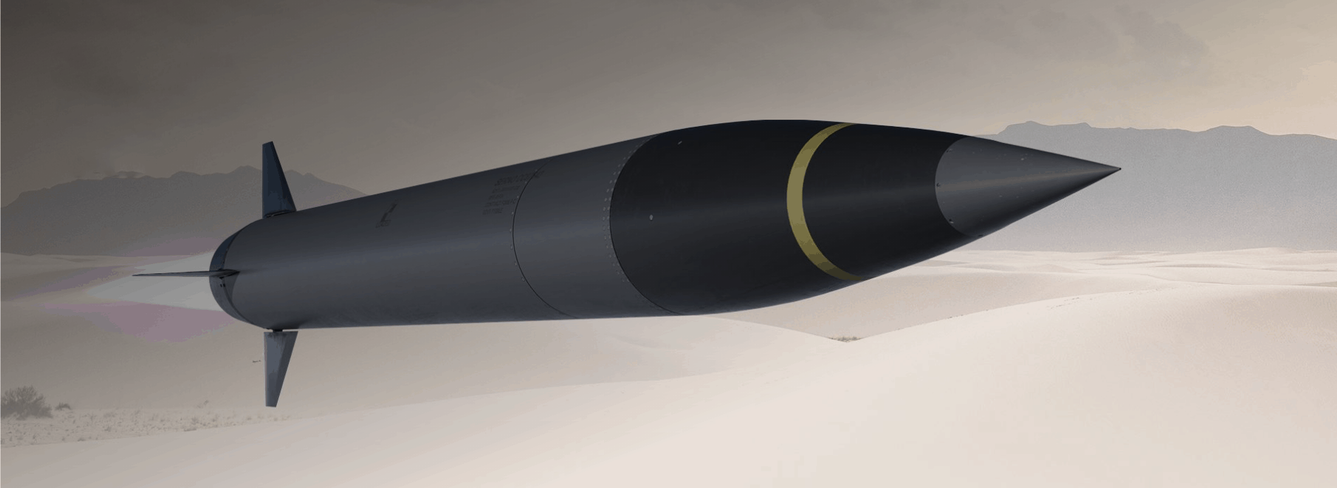 Ілюстрація ракети програми Precision Strike Missile (PrSM) від Lockheed Martin