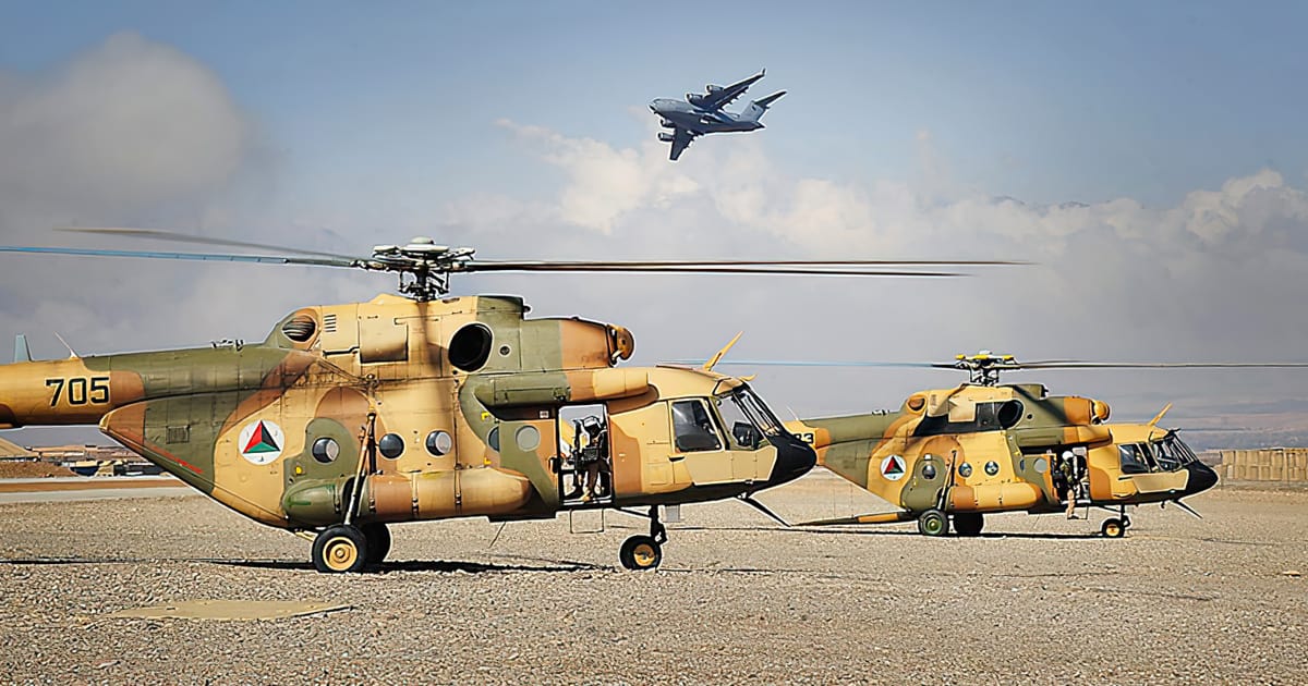 Ми-17 армії Афганістану. Фото з відкритих джерел