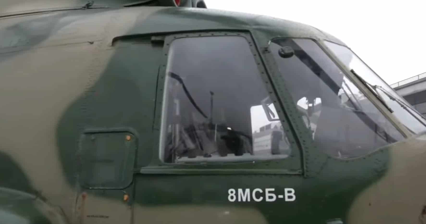 Вертоліт 8МСБ-В. Листопад 2021. Кадр з відео каналу FED