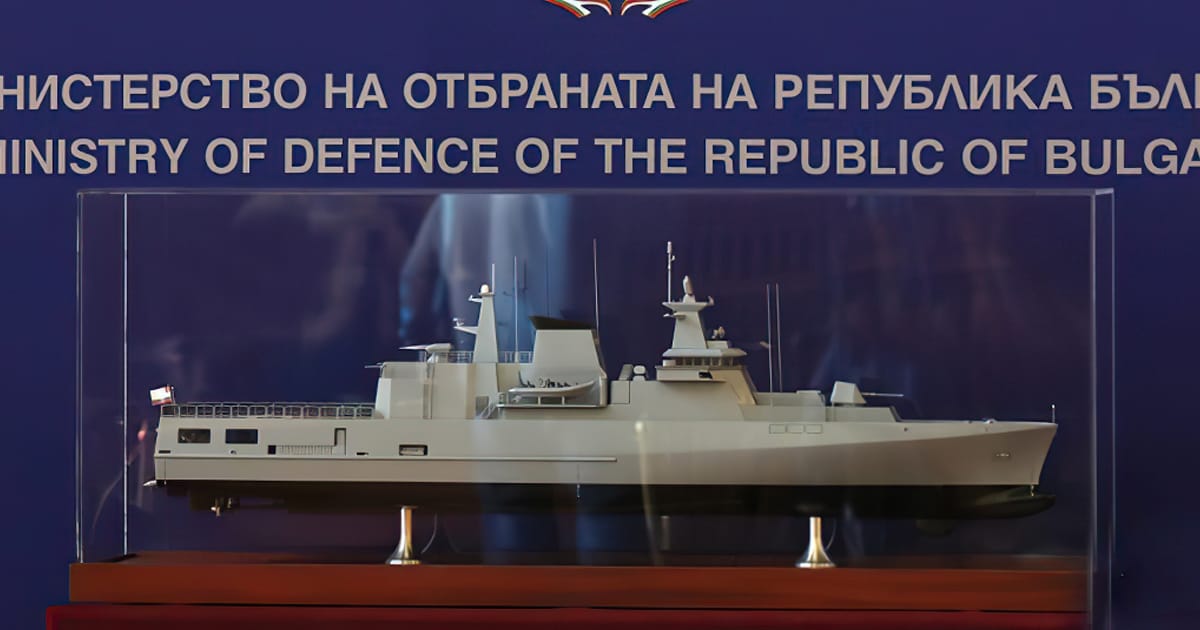 Багатоцільовий патрульний корабель класу MMPV для флоту Болгарії. Фото: МО Болгарії