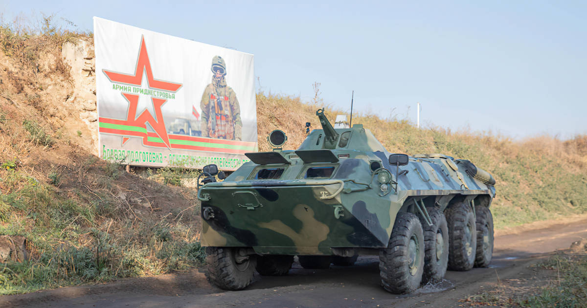 Так звані "військові ПМР" на окупованій частині Молдови. Фото з відкритих джерел