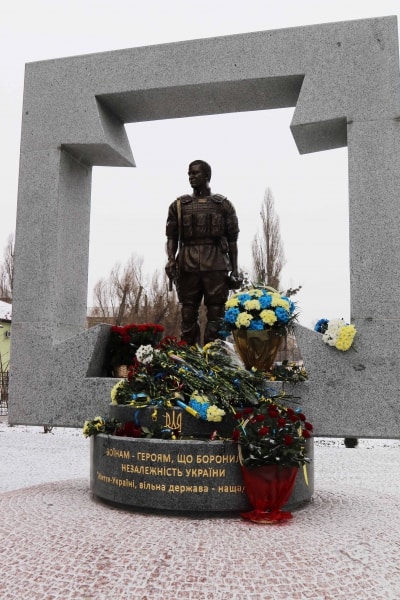Пам'ятник загиблим воїнам у Новомосковську