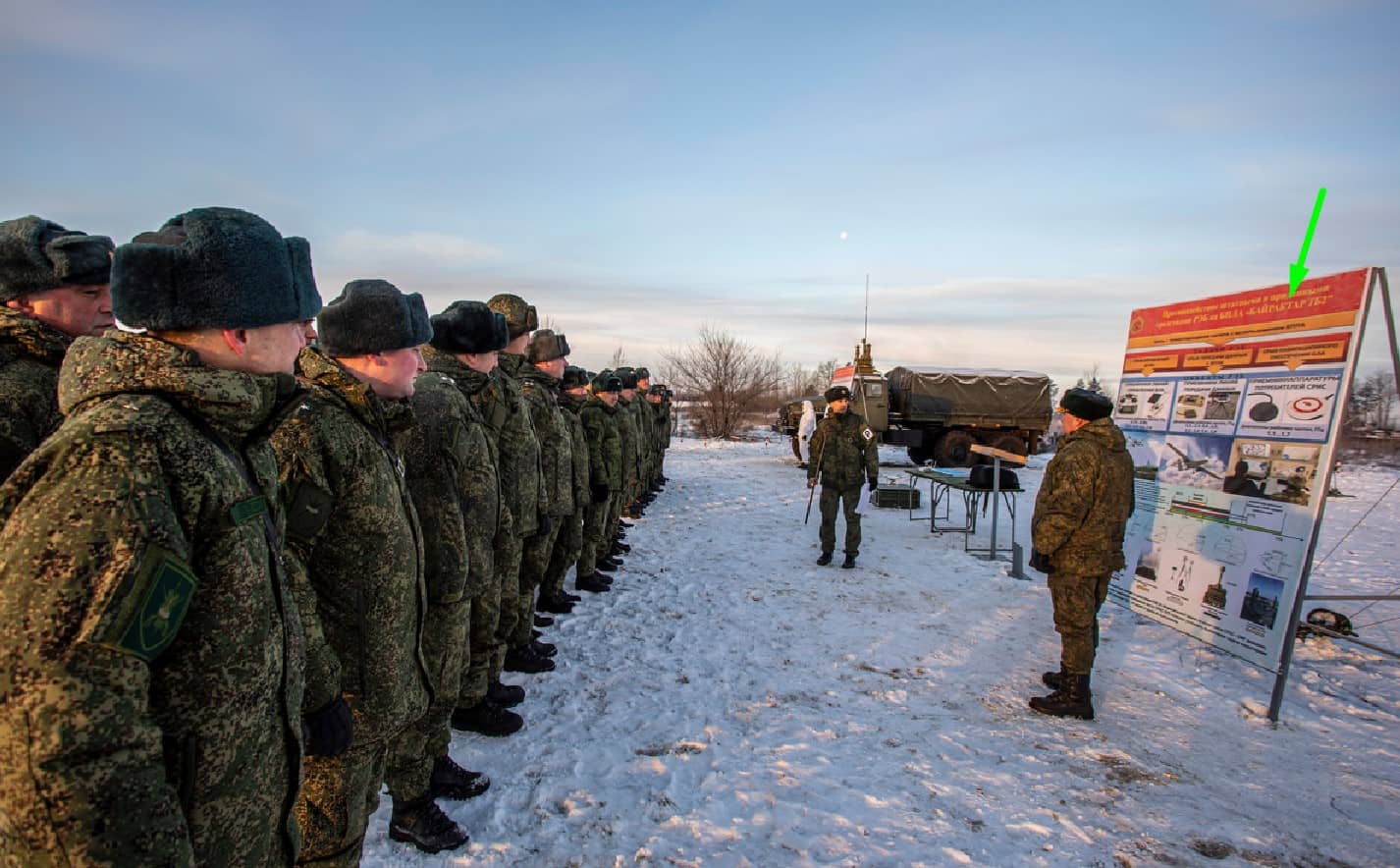 Фотографія Міноборони РФ з навчань протидії «BayraktarTB2». Грудень 2021