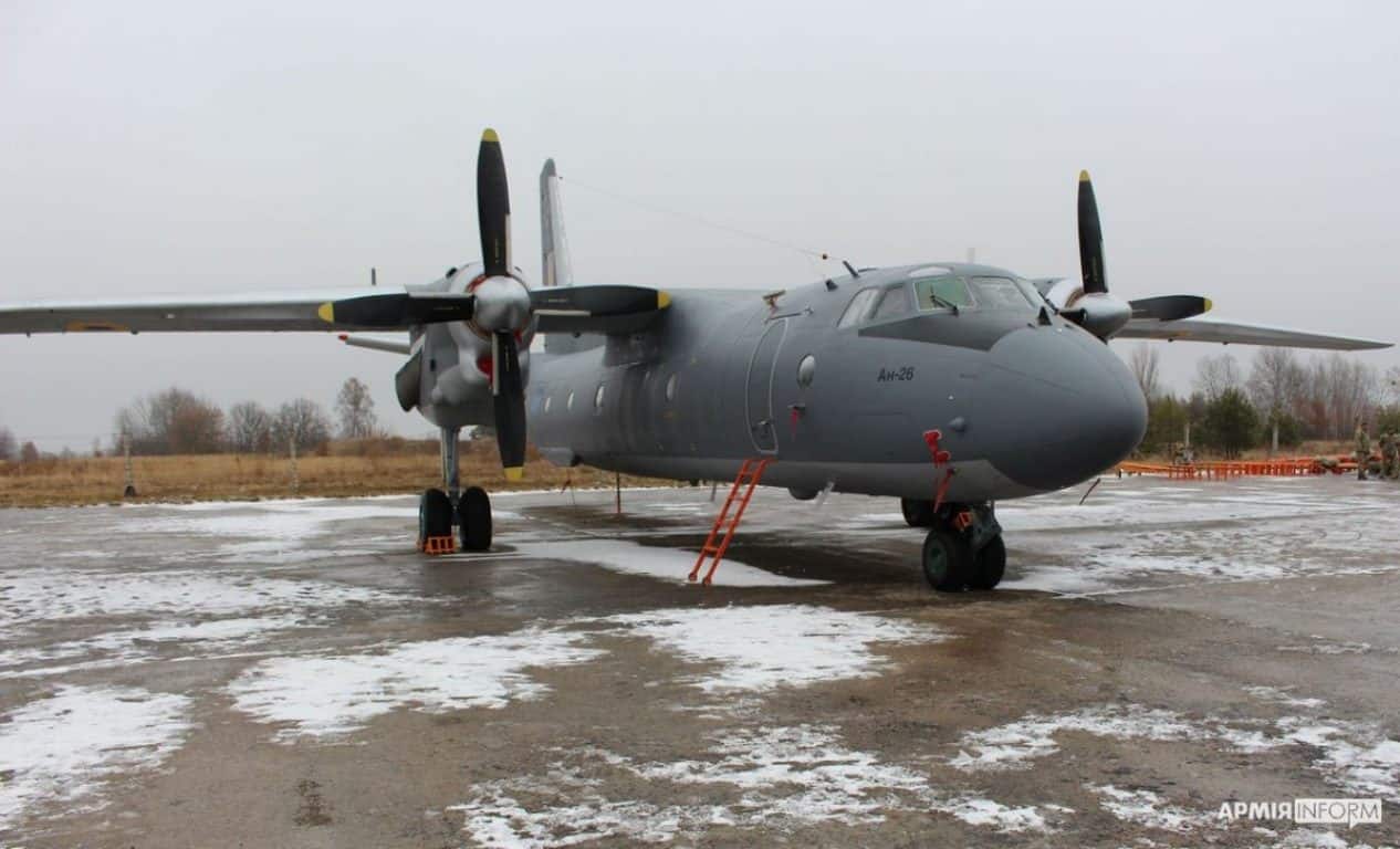 Літак Ан-26 Збройних сил України. Грудень 2021. Фото: АрміяІнформ