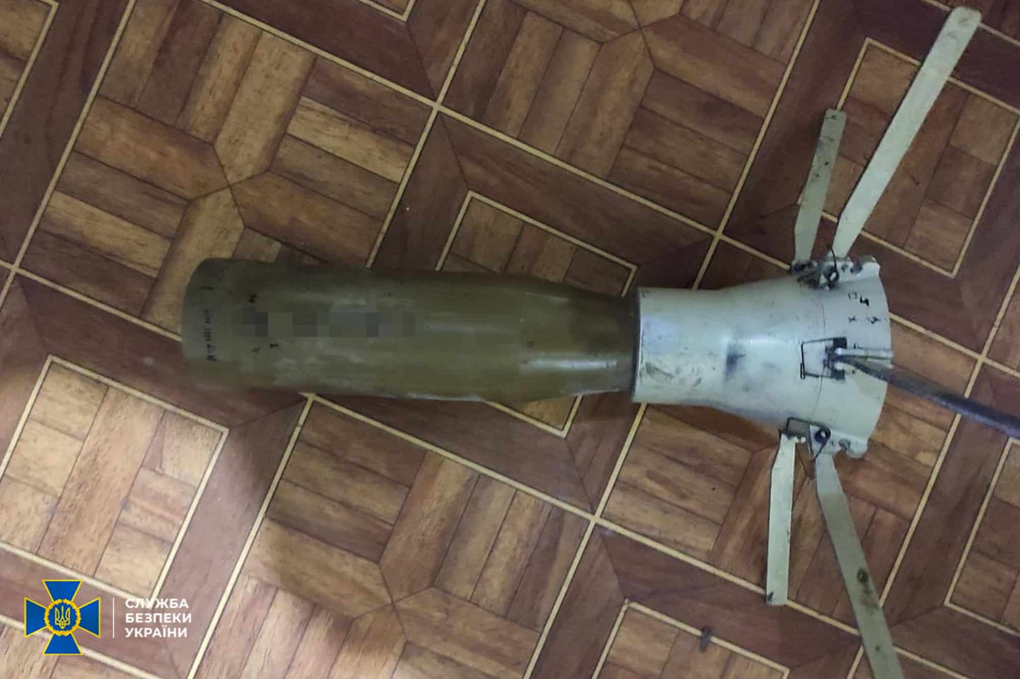Елемент реактивної гранати «Занос» на Донбасі. Фото: СБУ