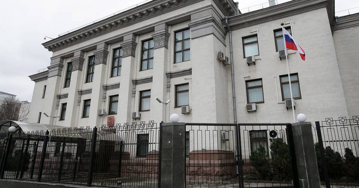 Посольство Російської Федерації в Україні. Фото: ЗМІ РФ