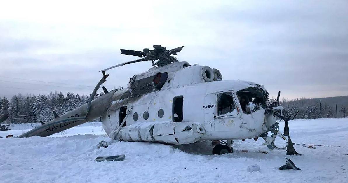 Аварія Ми-8 в Росії 18 січня 2022 року. Фото: ЗМІ РФ