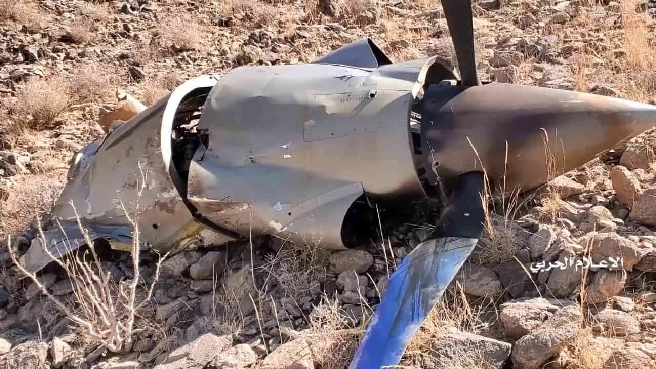 Уламки збитого в Ємені безпілотника «Wing Loong II» Саудівської Аравії. Січень 2022 рік. Фото: ЗМІ Ємену