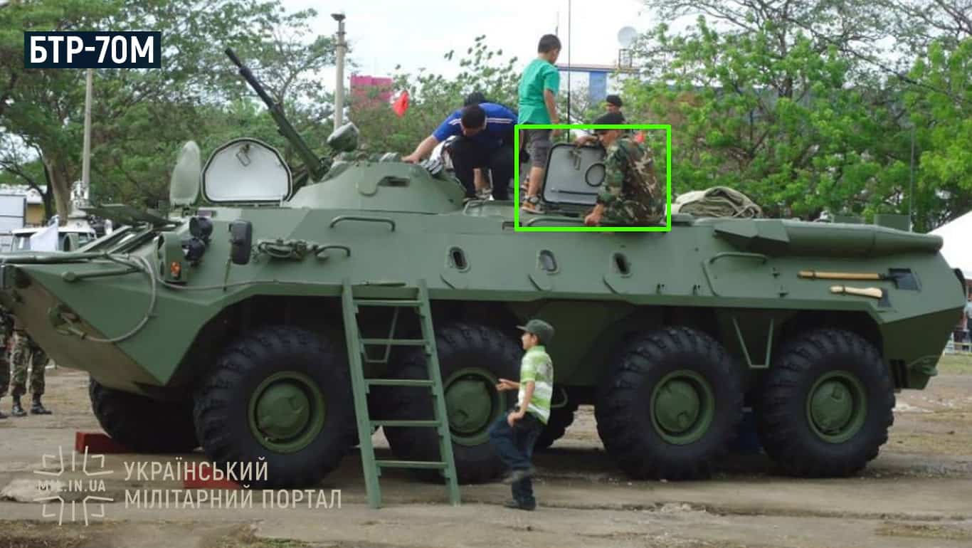 Бронетранспортер БТР-70М збройних сил Нікарагуа