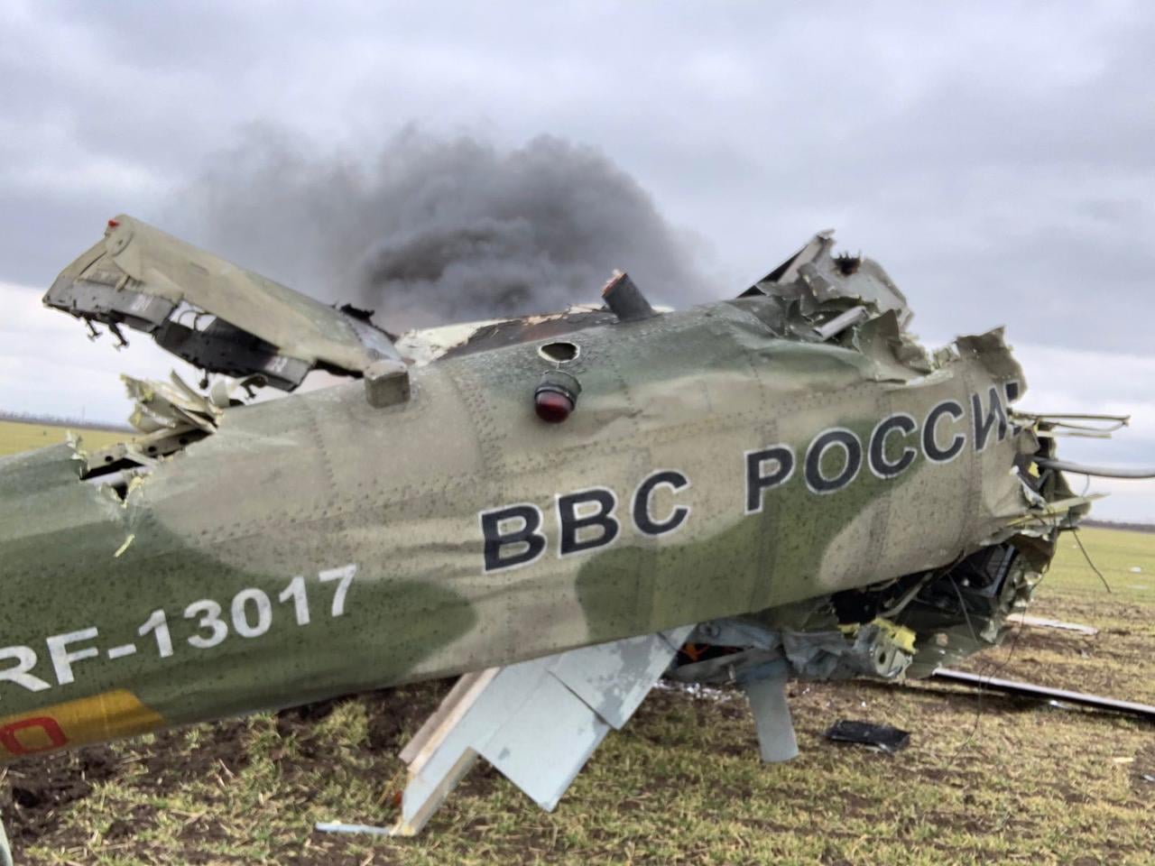 Знищений російський гелікоптер, бортовий номер RF-13017