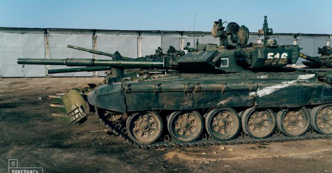 Трофейний російський танк Т-90А на озброєнні України. Березень 2022. Фото: ПЖ