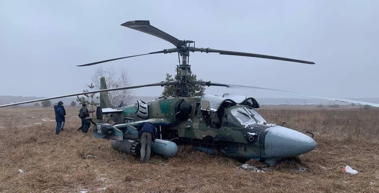 Збитий Ка-52 військових Росії в Україні