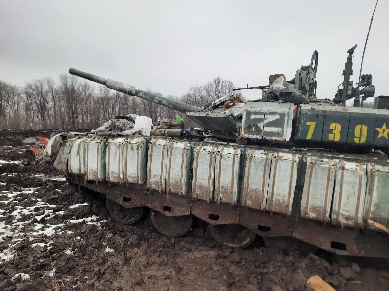 Захоплений Т-80БВМ