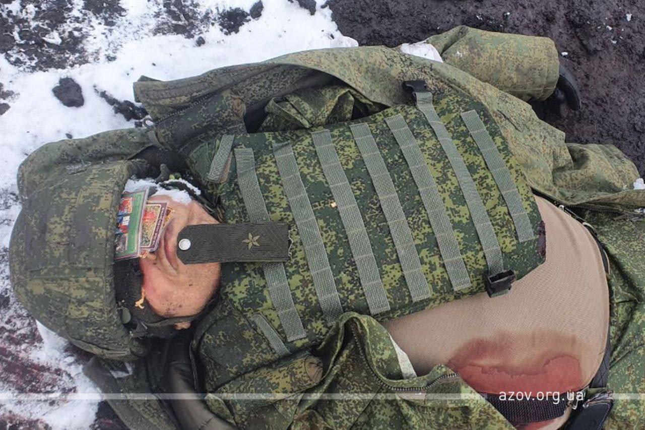 The Ukrainian National Guard's Azov Regiment eliminated the commander ...