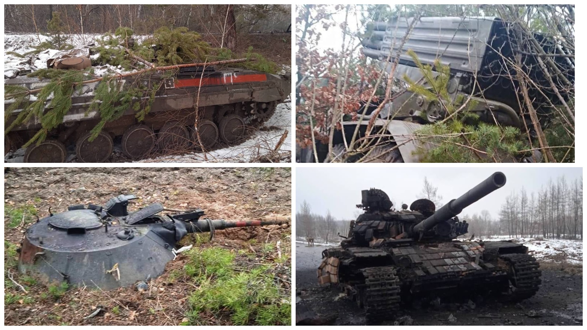 Захоплена та знищена техніка окупаційних сил Росії на Луганщині
