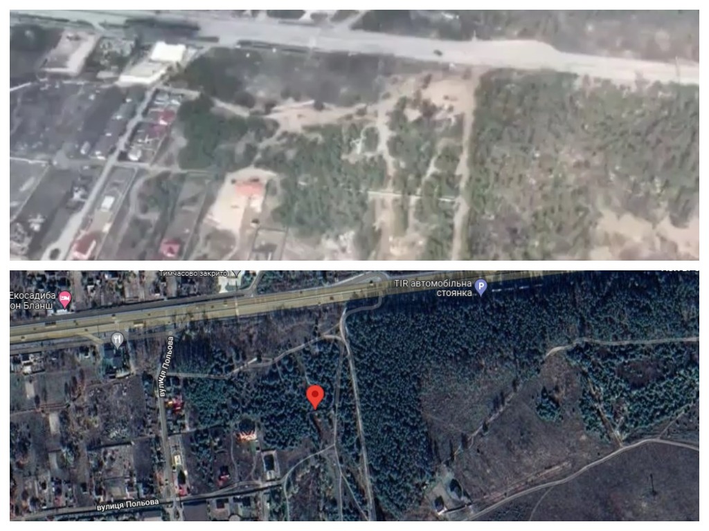 Місце ураження російського танка у населеному пункті Березівка
