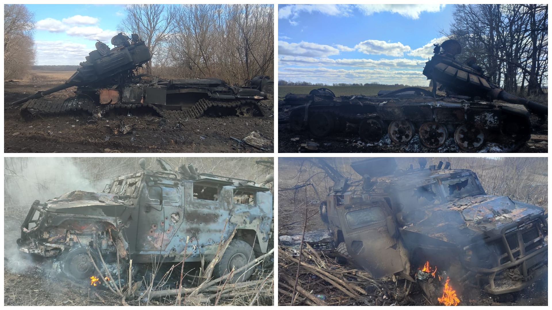 Знищений танк Т-72Б3 та бронемашина "Тигр" російських військових під Прилуками