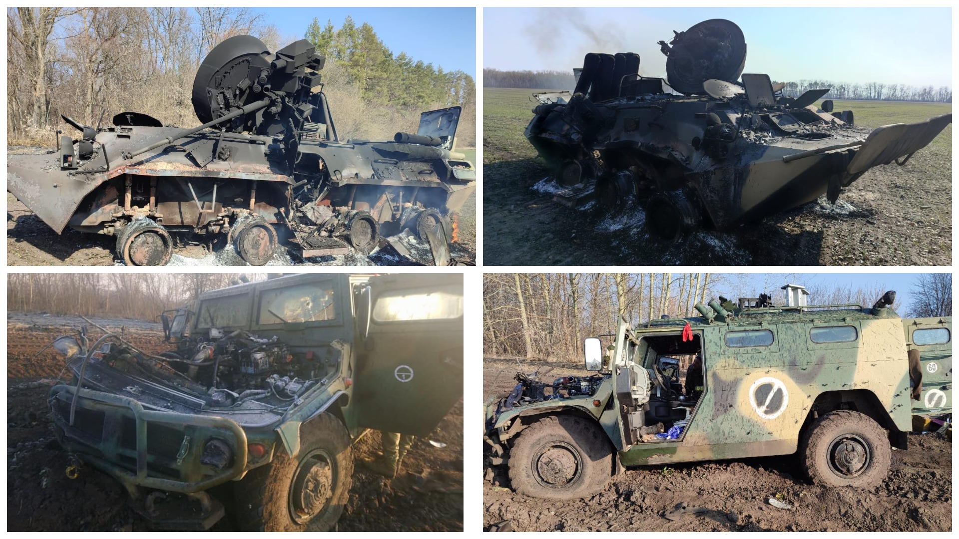 Знищений на Сіверщині БТР-82А та "Тигр" російських військових. Березень 2022