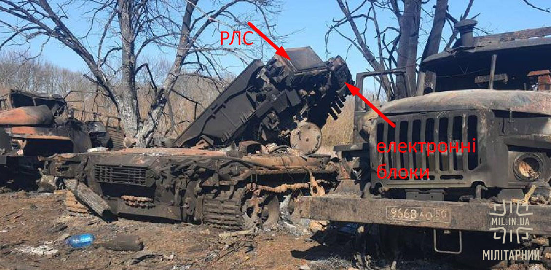 Знищений Т-80У з КАЗ "Дрозд" російських військових в Україні на Сумщині. Березень 2022