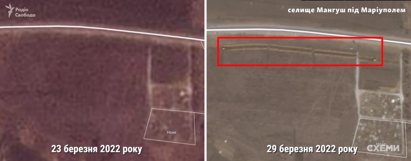 Порівняння супутникових знімків вірогідного місця масового поховання у селищі Мангуш, 23 березня 2022 року та 29 березня 2022 року