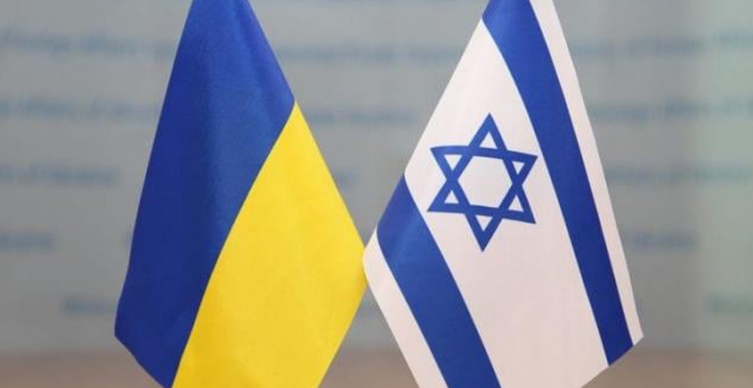 Фото на тему Ізраїль-Україна