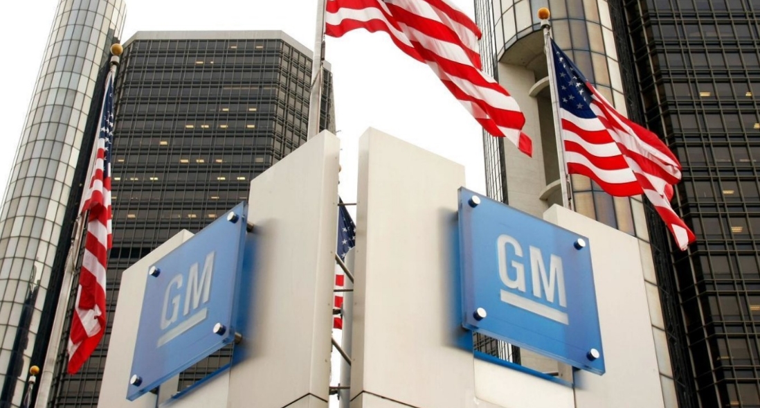 General Motors у США. Фото: GM