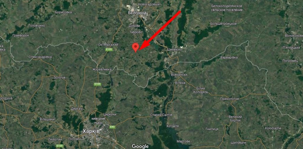 Місце падіння російської ракети у Бєлгородській області 01.04.2022