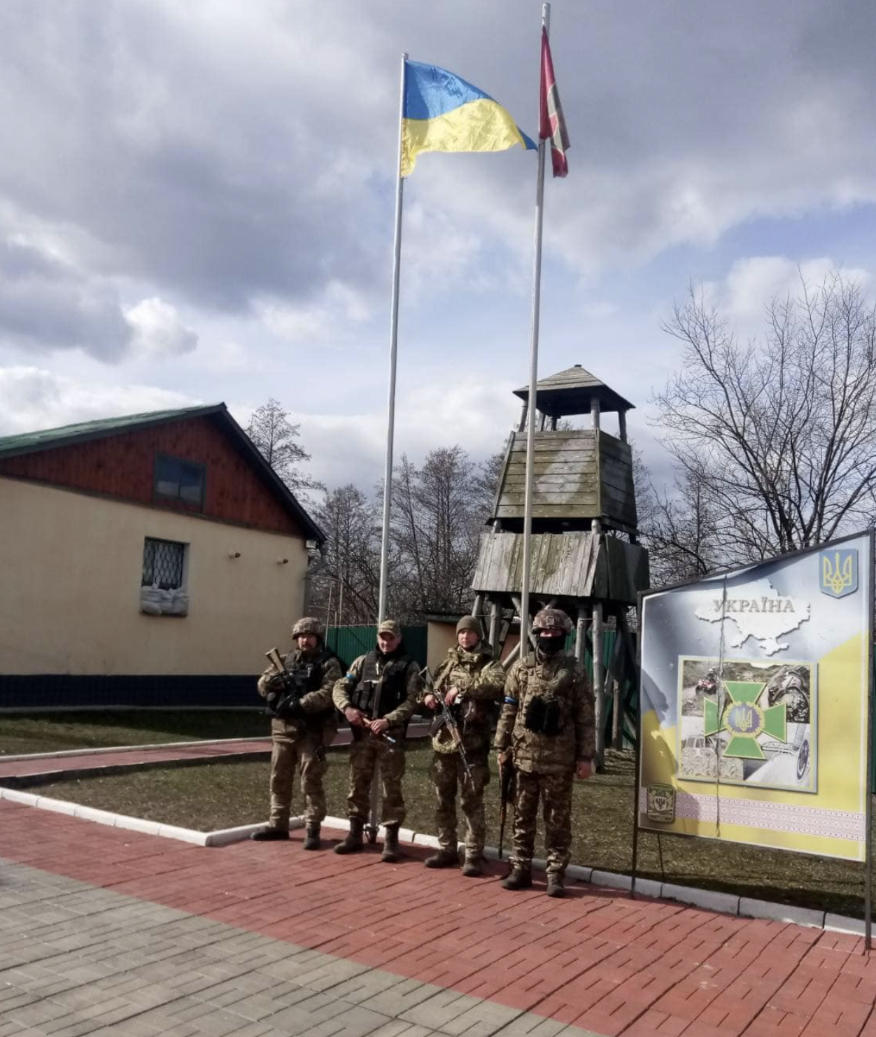 ДПСУ відновили контроль над кордоном у Чернігівській області, квітень 2022