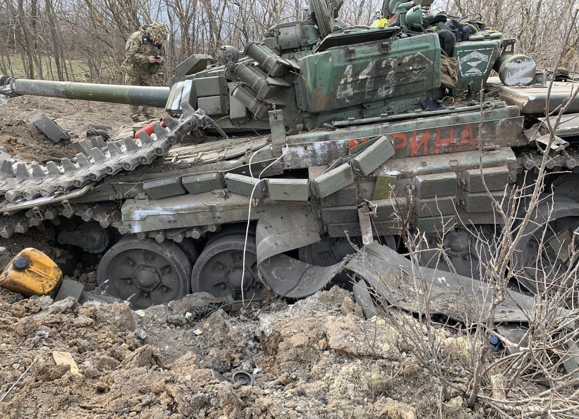 Потери всу на украине техника. Танк т-72 ВСУ. Подбитая техника ВСУ 2022. Уничтоженная техника ВСУ 2022.