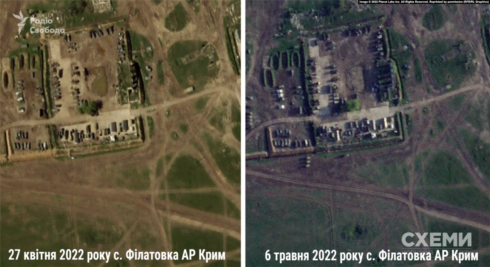 Супутникові знімки російської техніки, квітень-травень 2022, Джерело "Схеми"