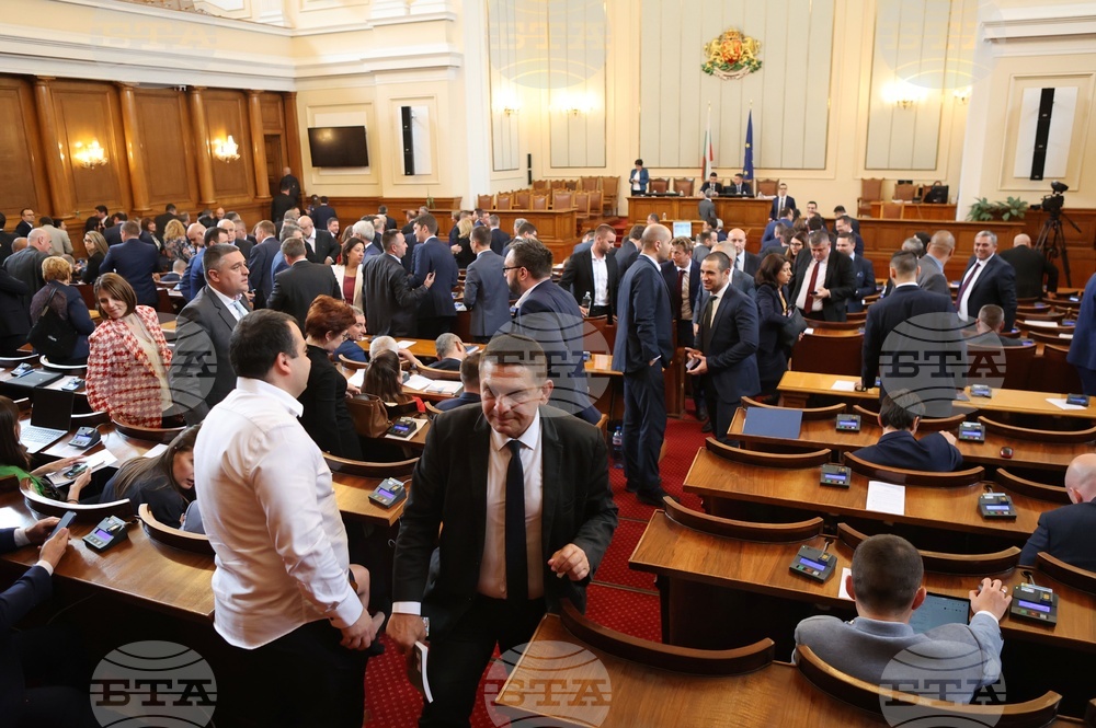 Парламент Болгарії, травень 2022, Фото BTA
