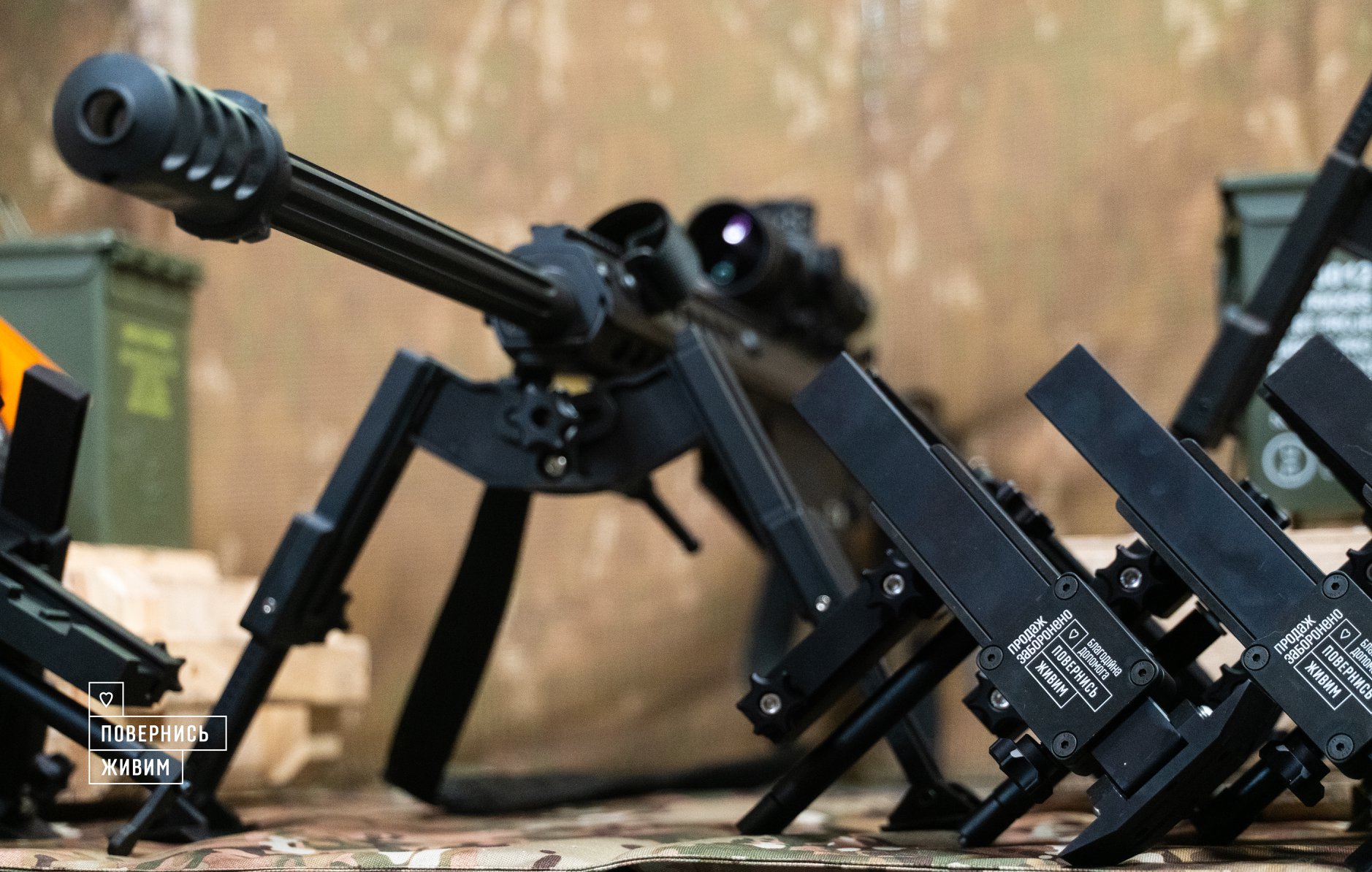 Гвинтівка Barrett військових України та нові сошки. Травень 2022. Фото: Фонд "Повернись живим"