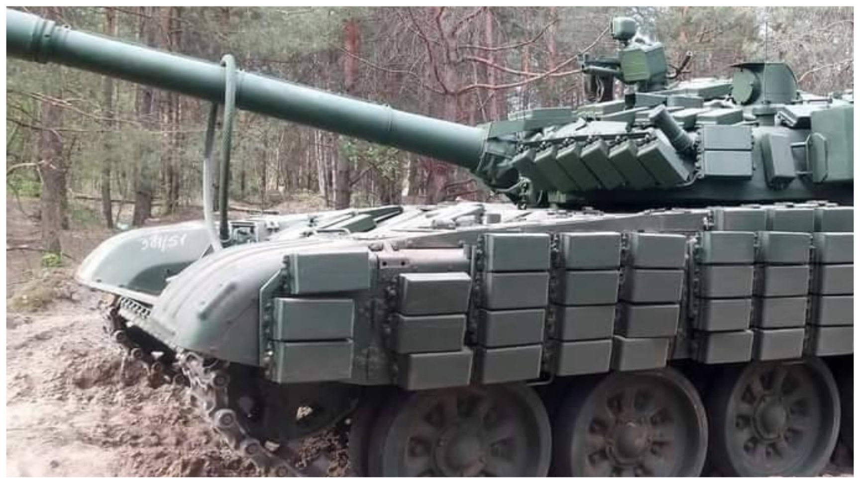 Танк Т-72М1R з динамічним захистом в Україні. Травень 2022. Фото: Бучко Володимир