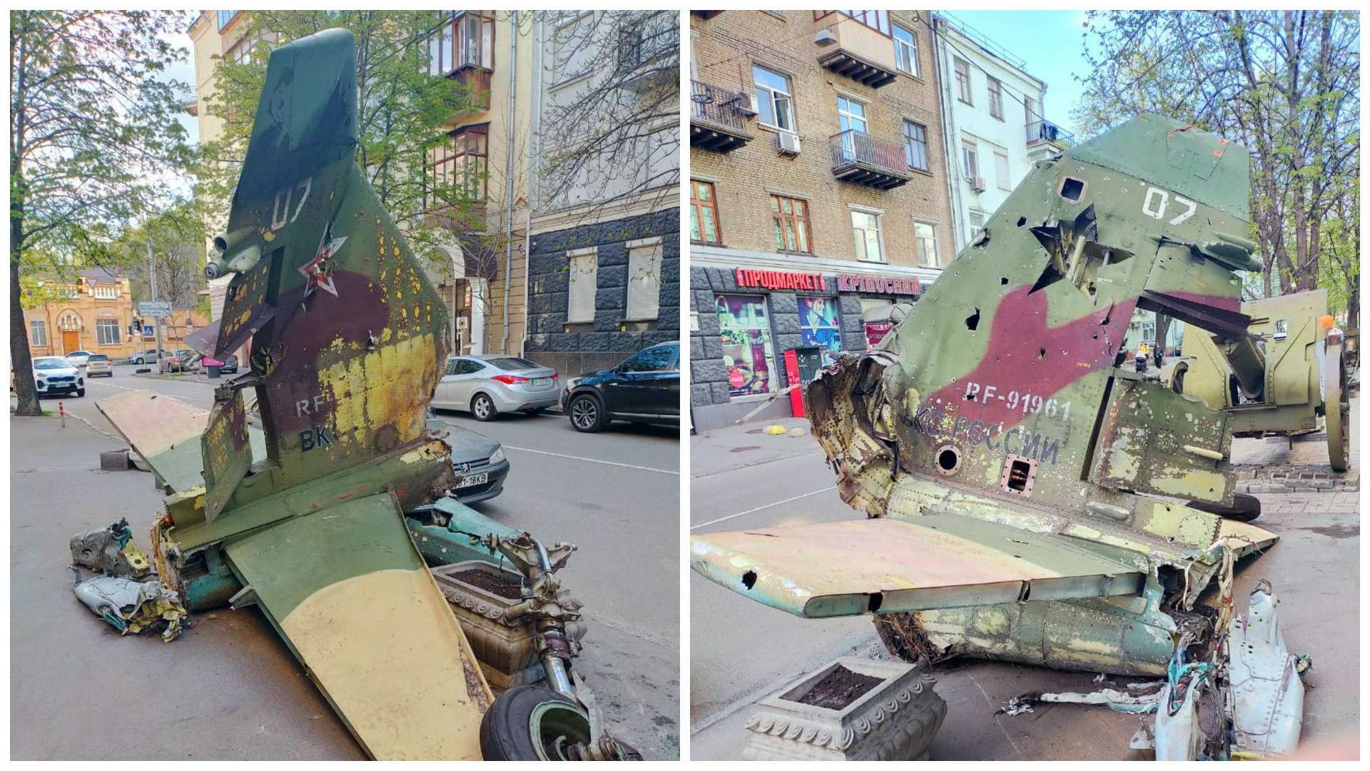 Хвостове оперення збитого російського Су-25 з номером RF-91961. Квітень 2022. Фото: Національний військово-історичний музей міста Києва