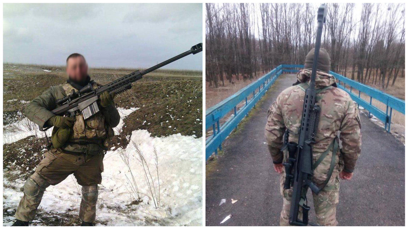 Військові України з гвинтівкою Barrett M82. 2015-2016 рік. Фото: ukrmilitary
