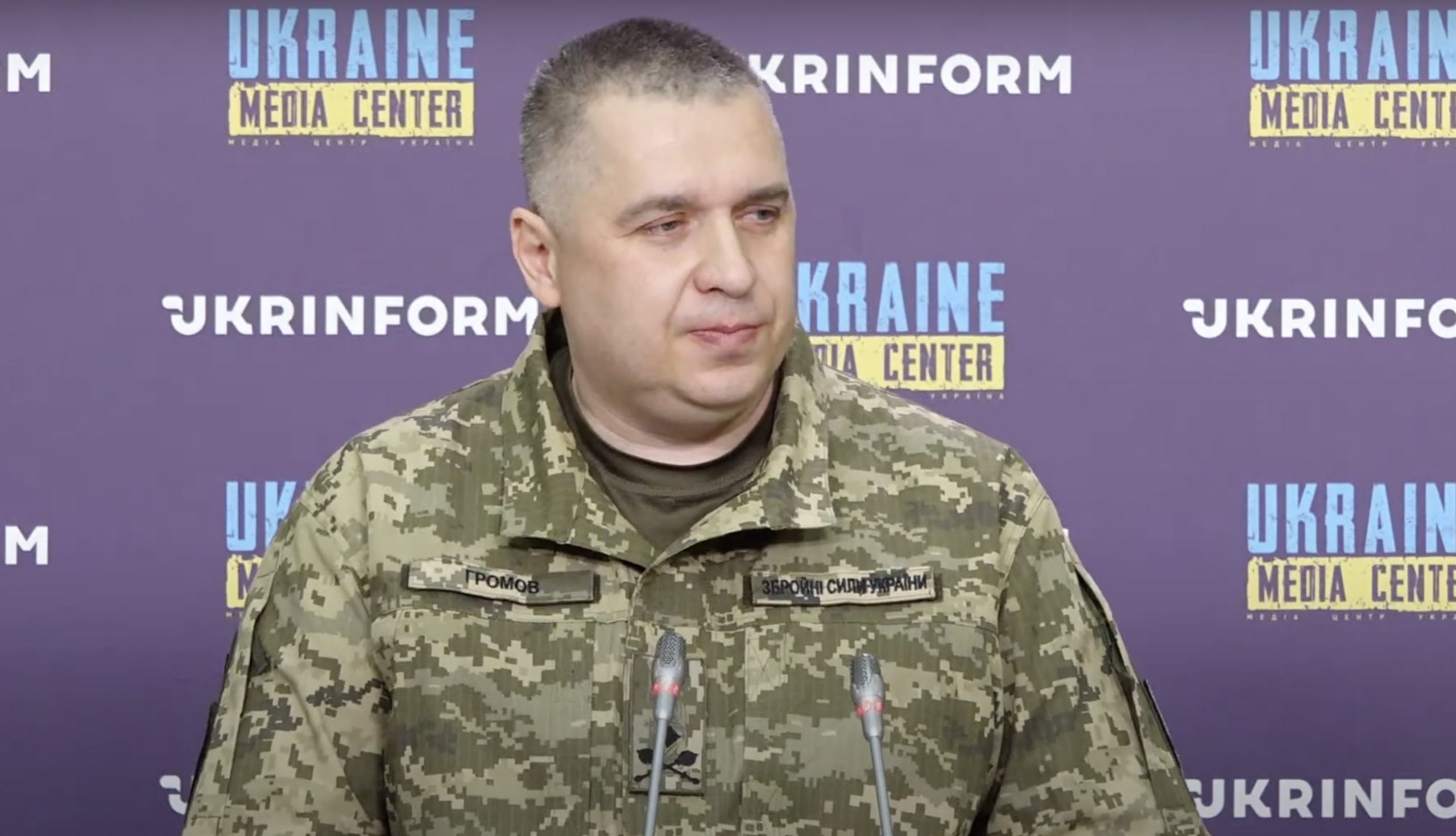 Олексій Громов, начальник Головного оперативного управління Генерального штабу Збройних сил України