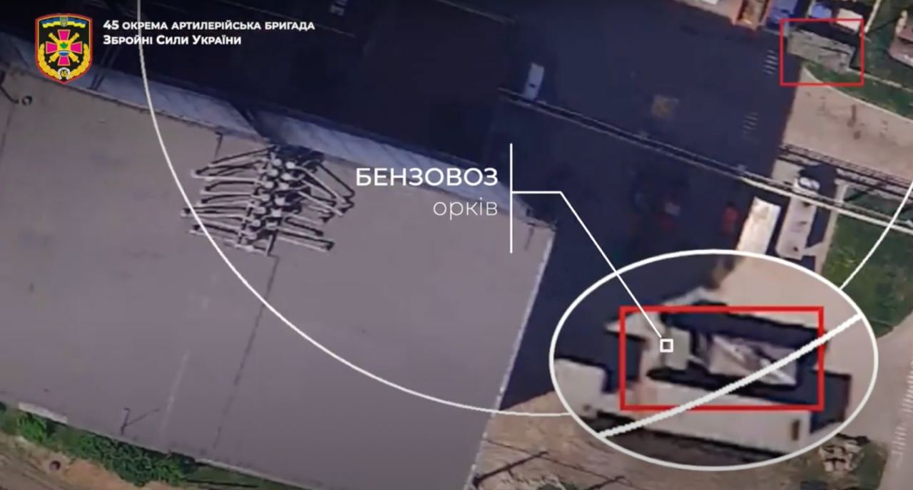 Артилеристи виявили техніку росіян, травень 2022 Кадр з відео