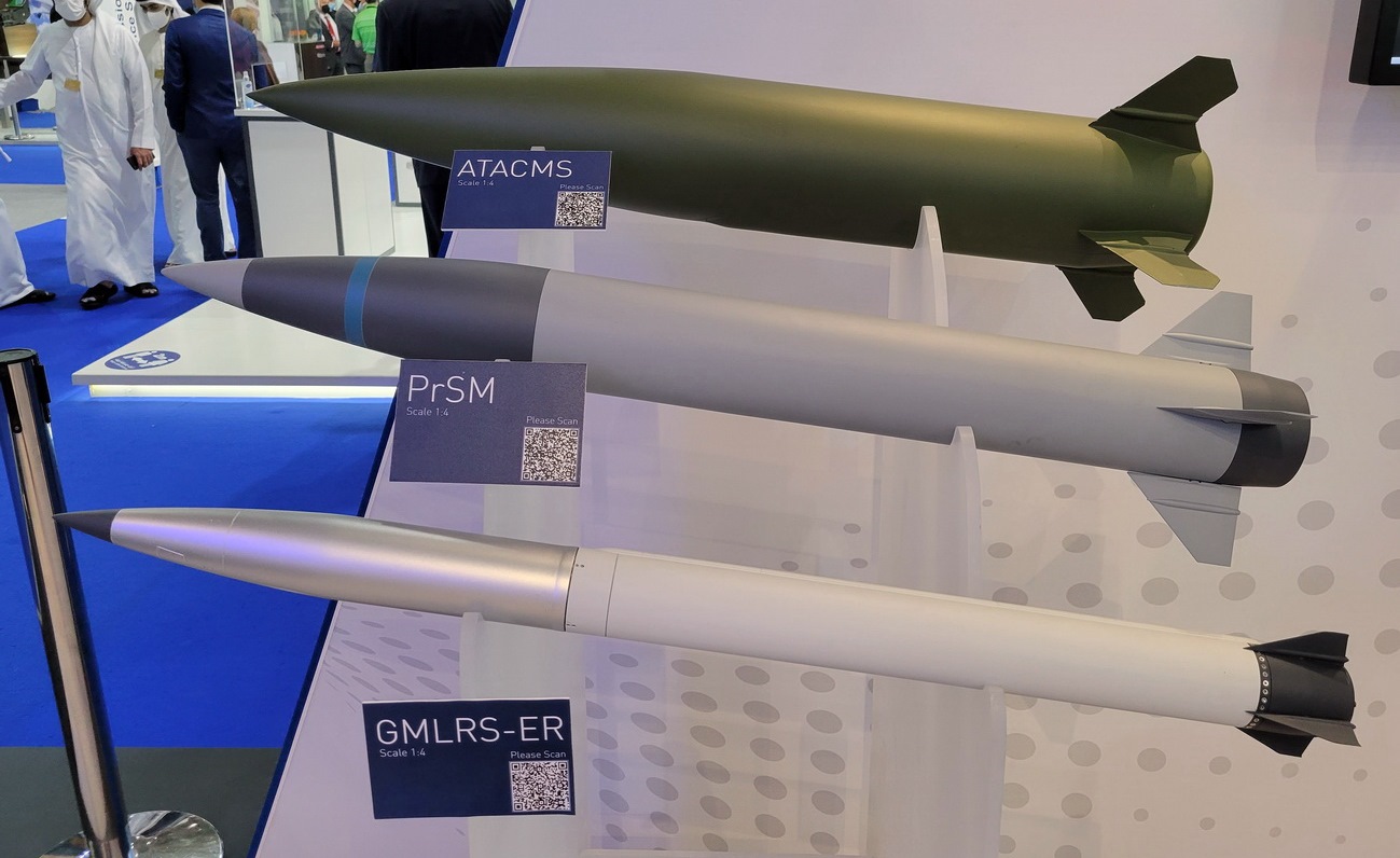 Ракета ATACMS, PrSM та GMLRS ER. Фото з відкритих джерел