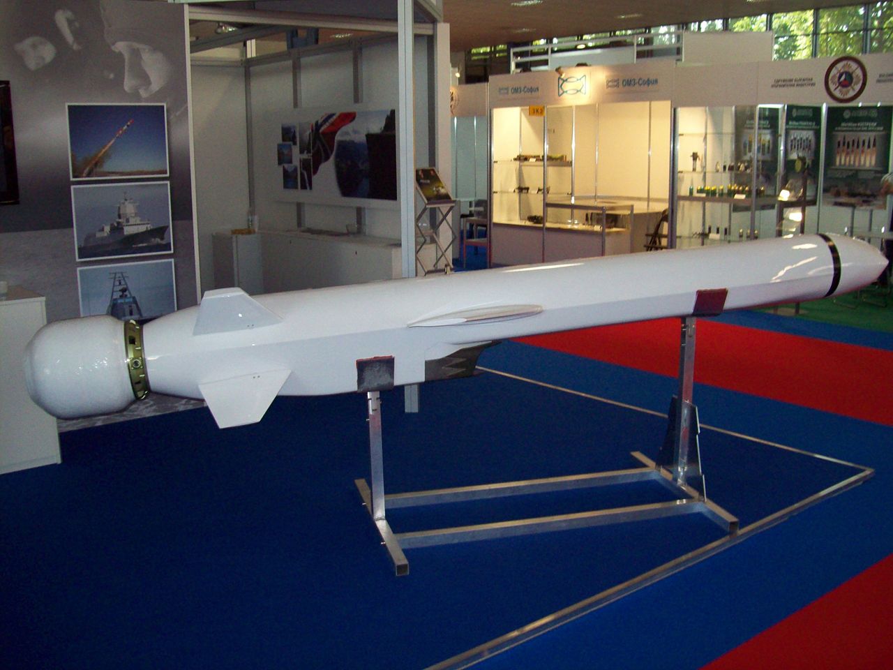 Протикорабельна ракета Naval Strike Missile (NSM) компанії Kongsberg. Виставка Хемус 2010, Міжнародний ярмарок, Пловдив. Фото з відкритих джерел