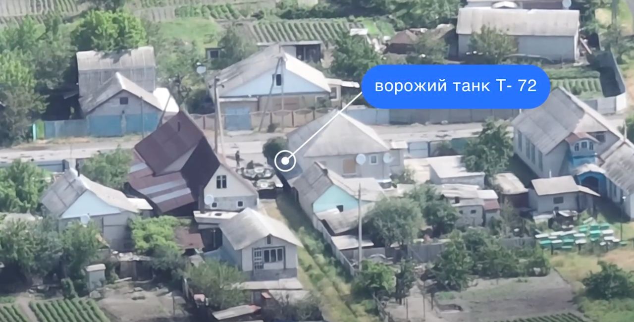 Т-72 окупантів, червень 2022, Донецька область Кадр з відео