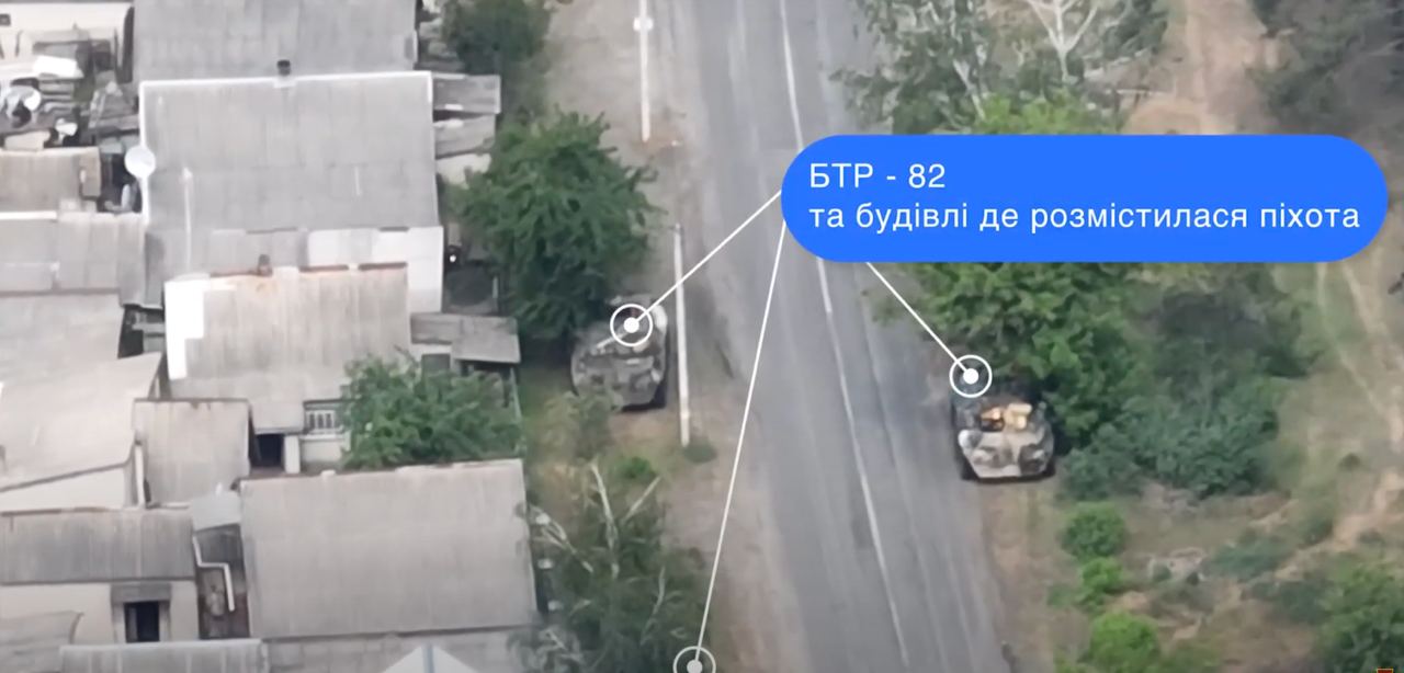 БТР-82 окупантів, червень 2022, Донецька область. Кадр з відео